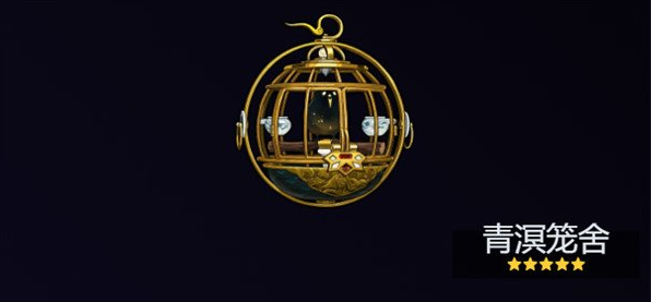 绝区零仪玄音擎武器选择全攻略