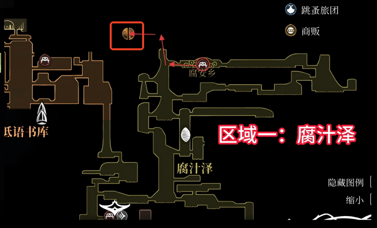 路线起点