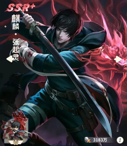 盗墓笔记手游最强阵容搭配全攻略