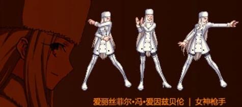 神枪手女外观