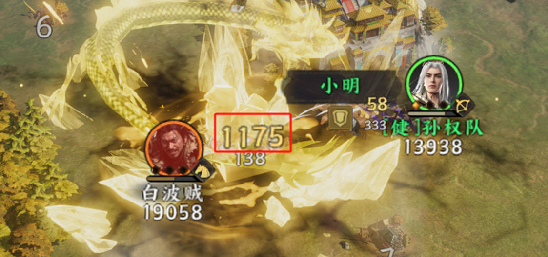 技能伤害示意图