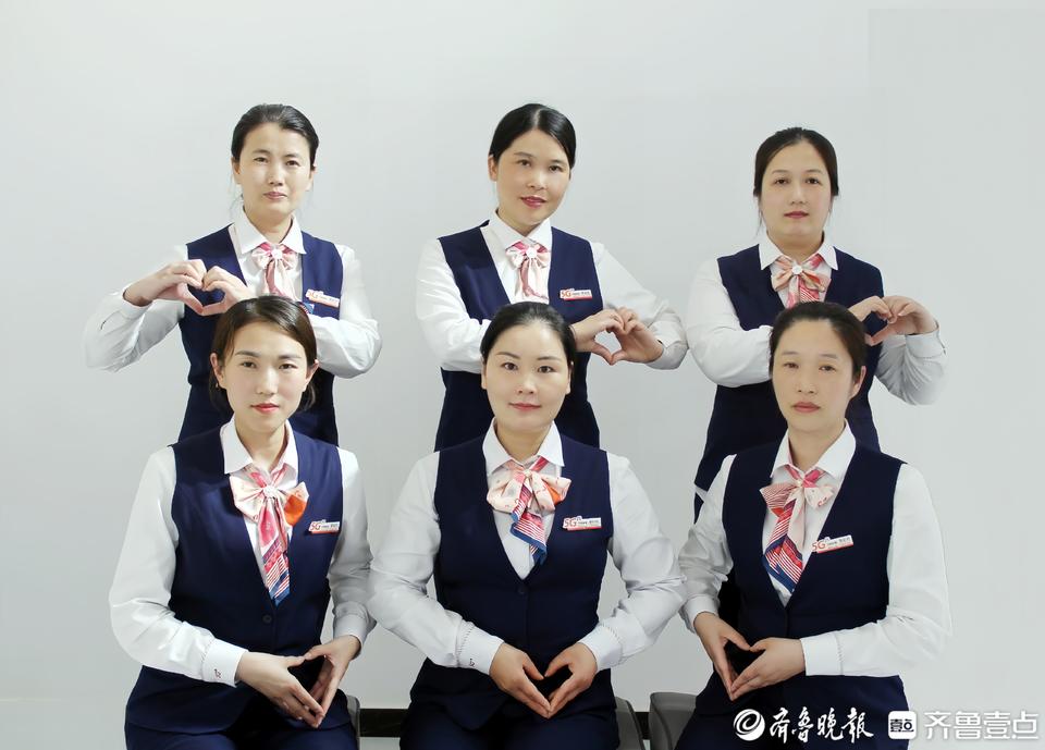 菏泽联通践行高品质服务,塑造联通新品牌
