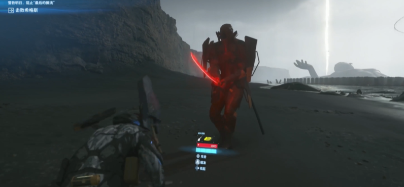 起手打断示意图