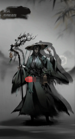 群体急救技能示意图