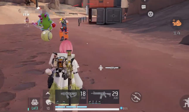 生命之泉示意图