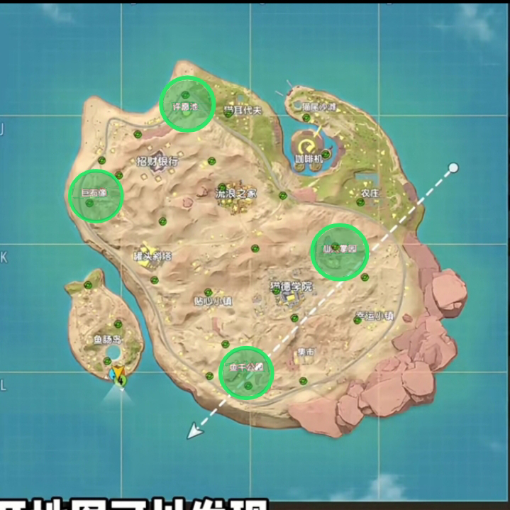 普通资源点示意图