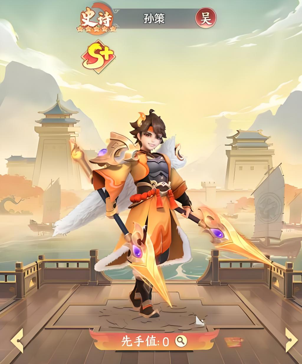 三国大冒险自选卡怎么选(自选卡推荐)-景澄手游网