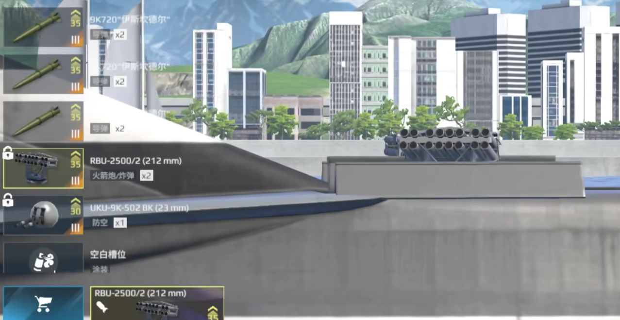 导弹配置对比图