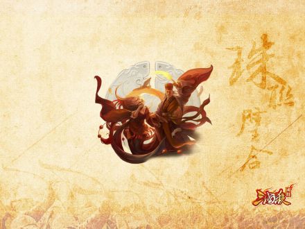武将技能示意图
