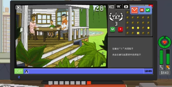 熊孩子事件关键词示意图