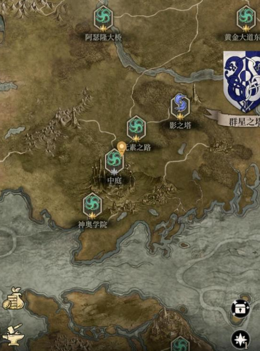 传送门与雷尼塔