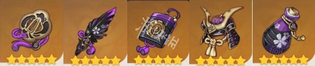 绝缘套效果展示 621×130