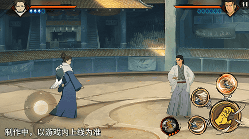 常态一技能