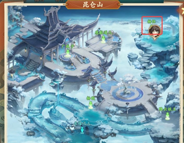 封神幻想世界65级奇遇任务全攻略详解