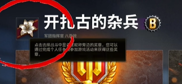 ID绑定界面