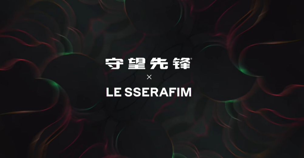 预下载与空间规划