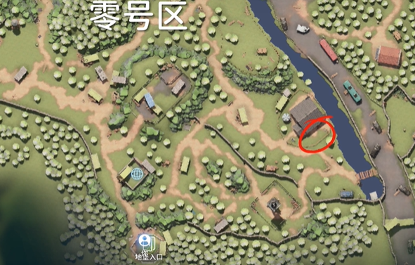 零号区位置