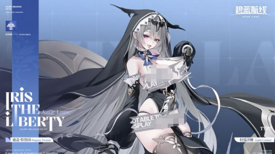 角色设定图