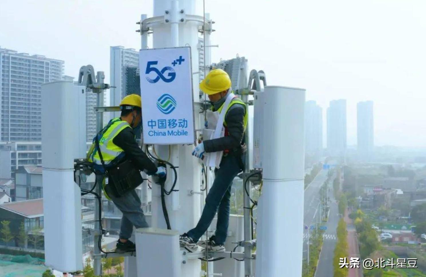 移动大手笔集采5G基站48万站,持续夯实网络覆盖与质量