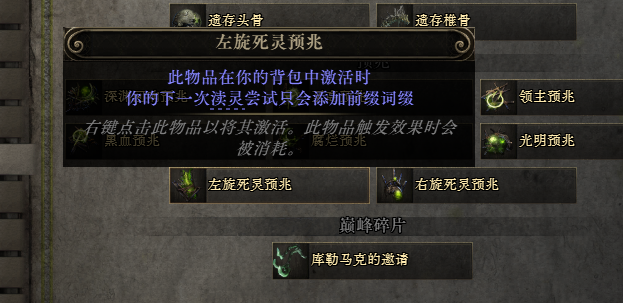 提升品质