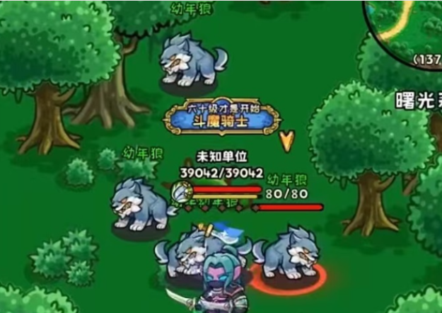 英雄冒险团无限开荒怎么玩?开荒玩法全解析