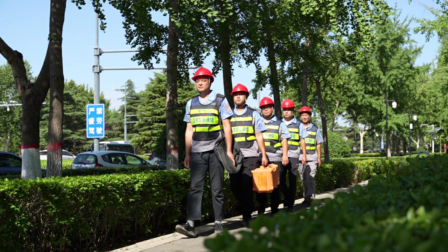 中国电信郑州分公司多举措护航2025高考通信与服务