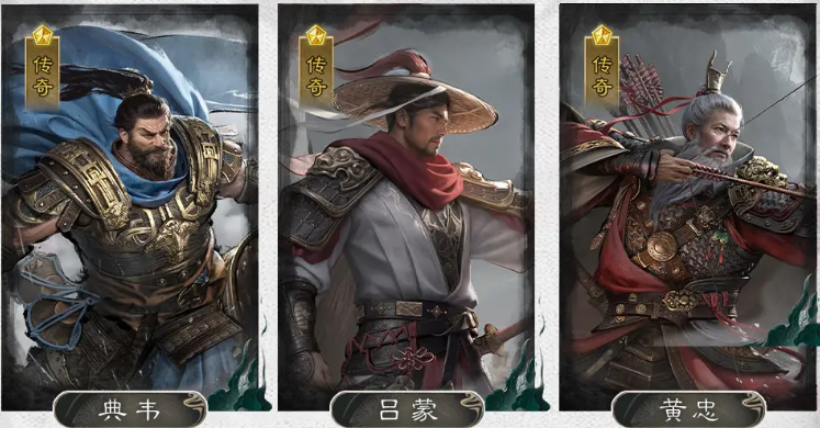 技能搭配示意图