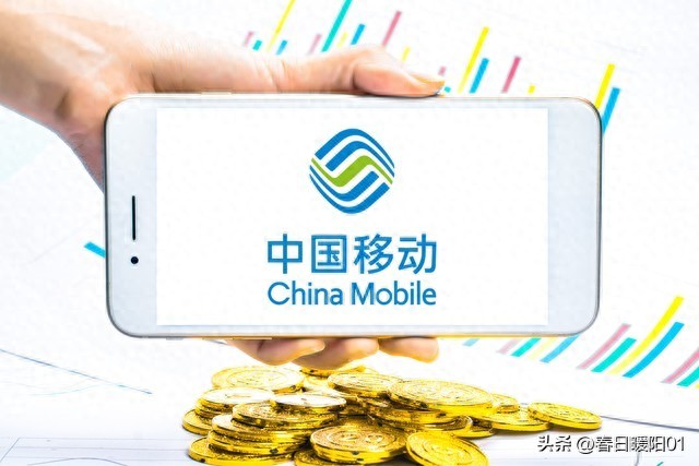 移动取消加速包,别怕麻烦，自助退订秒回话费-赫兹号卡网-赫兹通讯