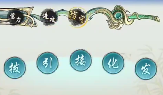 移魂叠毒流示意图 (524×306)