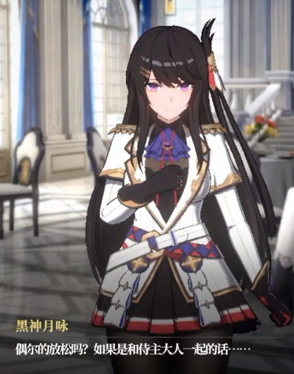 基础技能