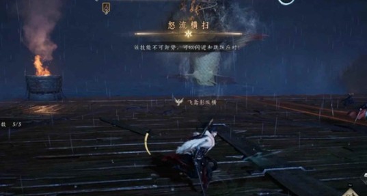 小机制应对示意图