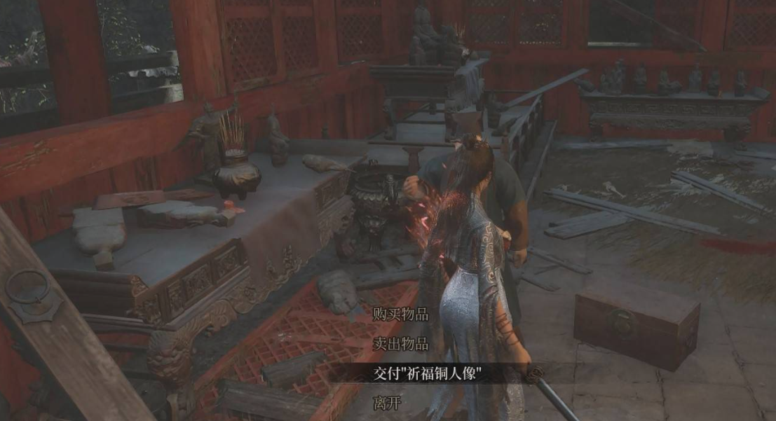 BOSS战位置示意图