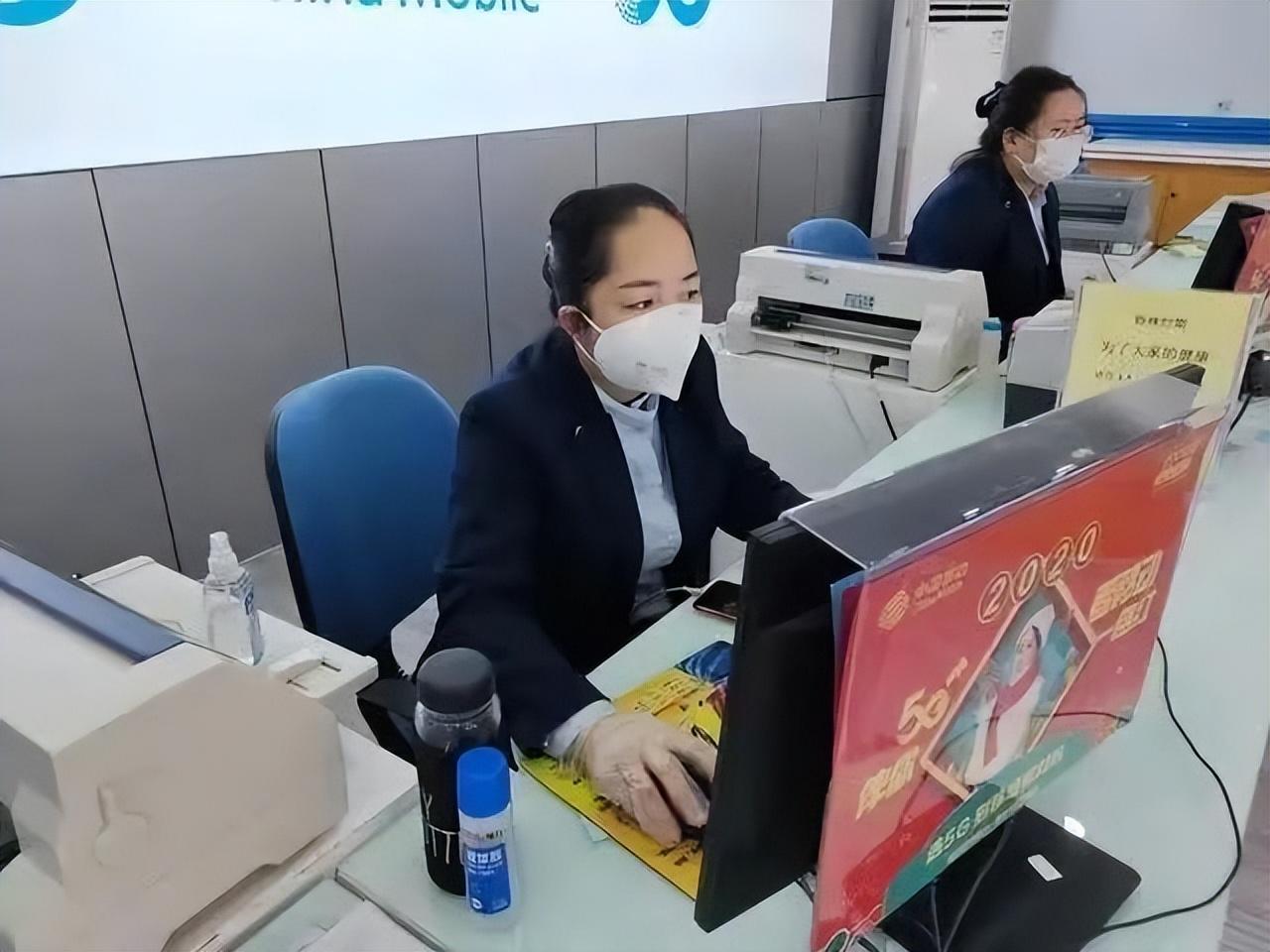 中国移动早期号码139、138成“稀有物种”,市场行情看涨引关注
