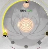 厚德载物技能展示