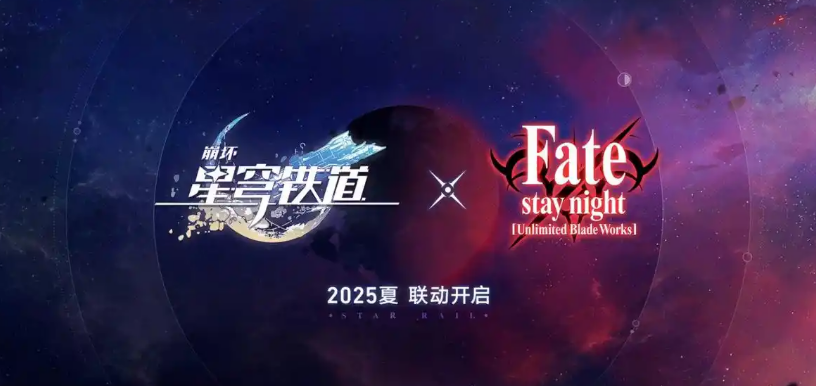 Archer角色立绘与基础属性展示