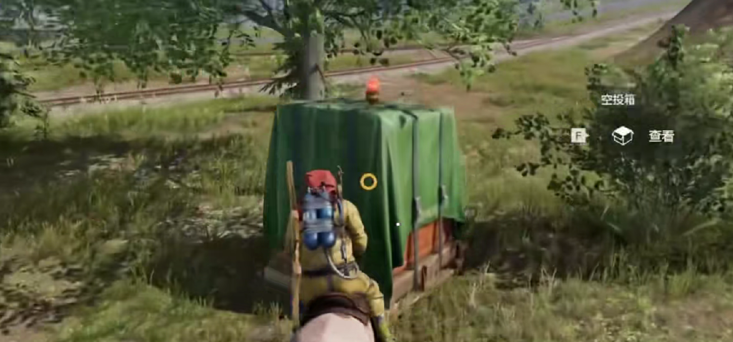 失控进化空投物资