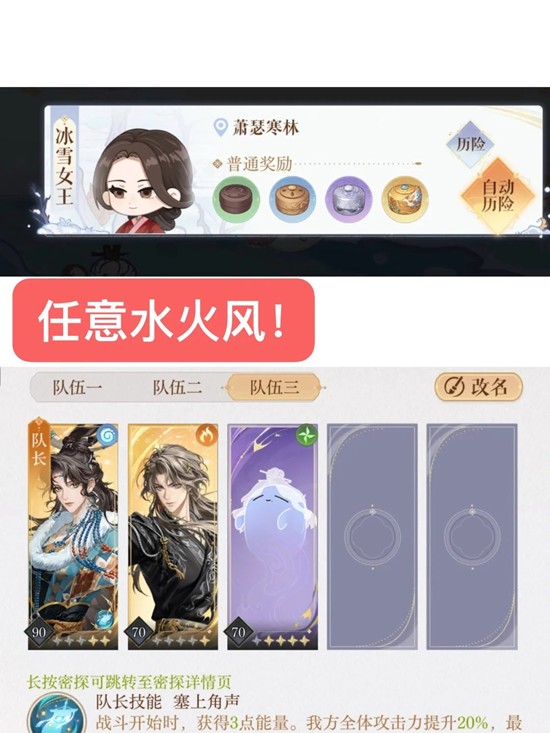 小金管家注册？3步搞定，不用等客服-景澄手游网