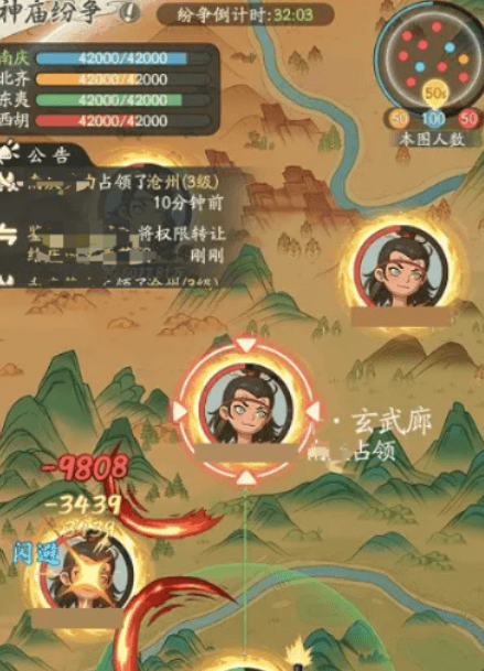 《时光大爆炸》×《庆余年》联动全解析 | 从范闲世界到商业奇才