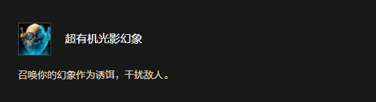机械侏儒：5个天赋全是工具人，打BOSS直接当NPC用-景澄手游网