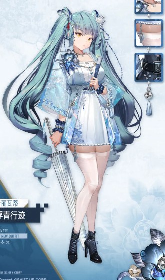 皮肤细节特写