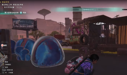 活性孢子获取示意图