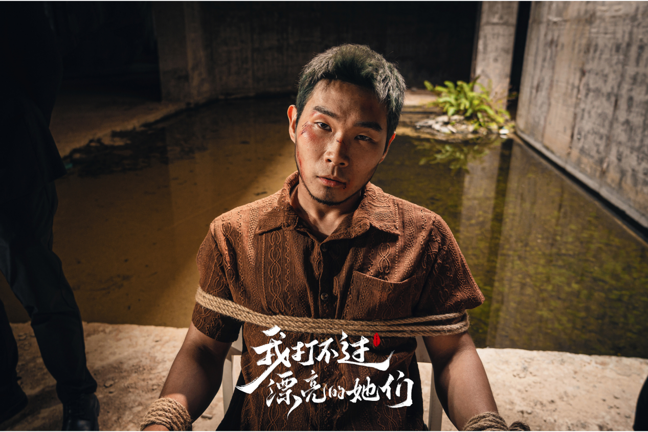 张艺杰角色形象