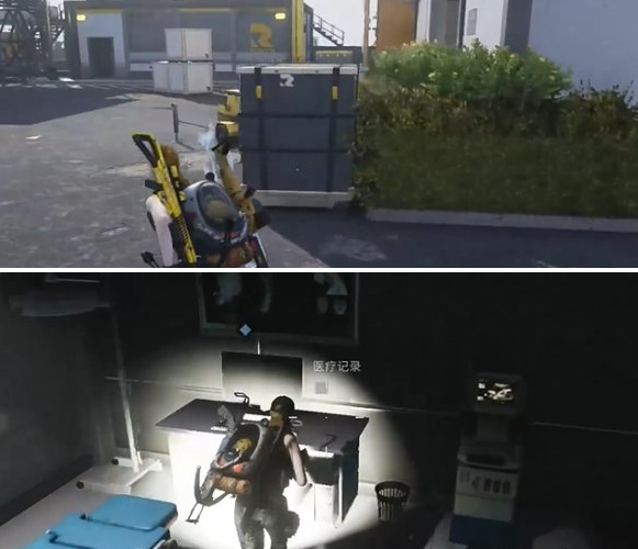 数字解谜示意图