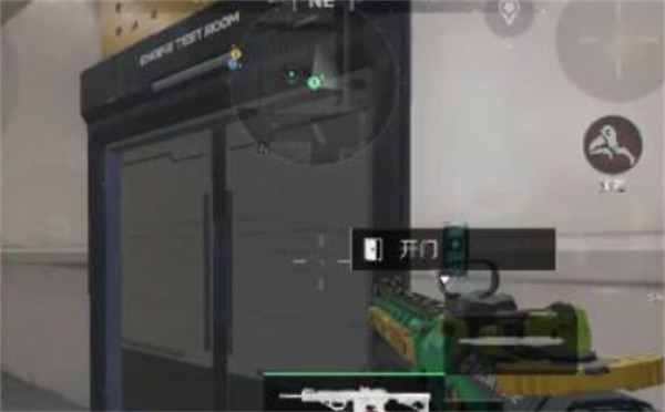 组装室二楼密码门