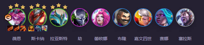 云顶之弈S14重装薇恩阵容攻略：6重装4杀手3幻灵，高频暴击轻松上分！-景澄手游网