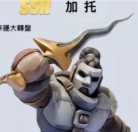 第八代专武展示