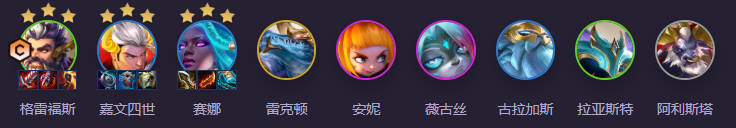 阵容英雄示意图