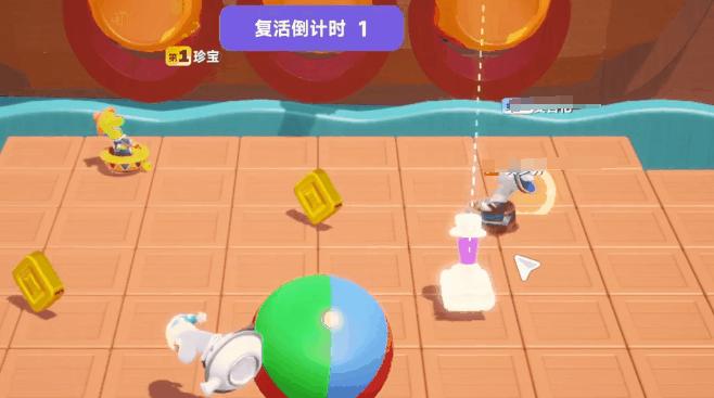 自定义派对房间