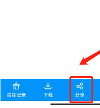 百度网盘文件分享全攻略:三步搞定,安全高效管理云端资源!