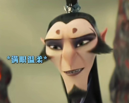 哪吒2电影表情包有哪些？大全合集